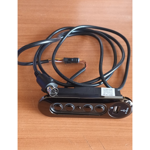 INTERRUPTEUR DE COMMANDE 4 BOUTONS POUR RELAX ELECTRIQUE + PORT USB