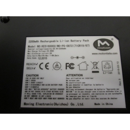 Batterie KE5160002